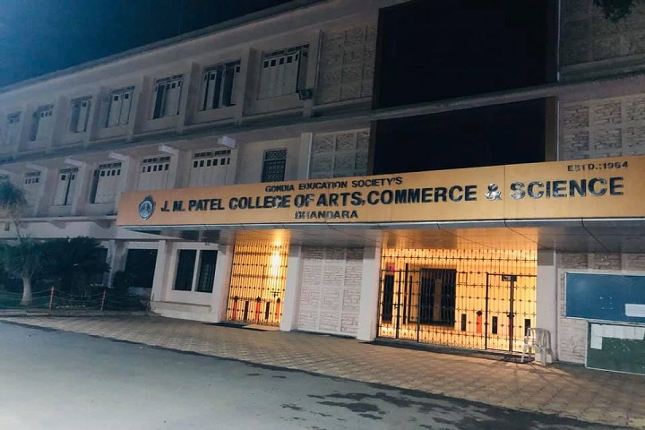 https://cache.careers360.mobi/media/colleges/social-media/media-gallery/28804/2020/10/1/Side view of JM Patel Arts Commerce and Science College Bhandra_Campus-view.jpg